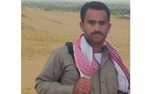 مقتل مواطن على يد مسلحي مليشيات الحوثي في حاجز تفتيش بمحافظة الجوف