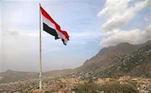 صحيفة: التوقيع على هدنة طويلة الأمد في اليمن خلال أيام