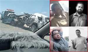 وفاة وإصابة 8 اشخاص في حادث مروري مروّع بخط عدن أبين