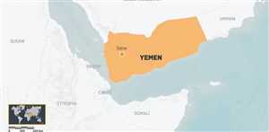 Yemen hükümeti 1994