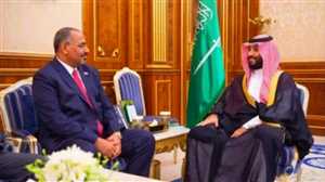 مصادر دبلوماسية تؤكد وقوف السعودية وراء "البيان الهزيل" لجمعية المجلس الانتقالي