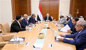 بحضور جميع الأعضاء.. الرئاسي اليمني يجتمع في العاصمة السعودية الرياض