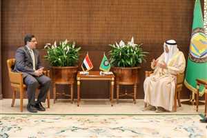 تصريح جديد لمجلس التعاون الخليجي بشأن الوحدة اليمنية