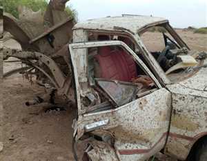 مقتل وإصابة ثلاثة مدنيين بانفجار لغم زرعته مليشيات الحوثي بالجوف