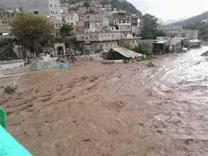 Yemen’in ibb kentinde sel sularına kapılan anne ve çocuğu yaşamını yitirdi