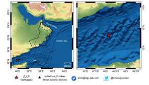زلزال آخر بقوة 6.1 يضرب خليج عدن