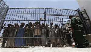 محامون: 80 % من معتقلي السجون الحوثية خارج القانون