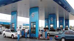 أدنوك الإماراتية ترفع أسعار المشتقات النفطية والغاز في سقطرى ومليشيات الإمارات تتوعد بقمع أي مظاهرات تندد بذلك