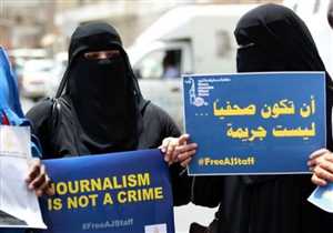 في اليوم العالمي للصحافة.. نقابة الصحفيين تدعو إلى إيقاف السياسات القمعية بحق الإعلاميين
