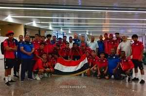 للمشاركة في بطولة غرب آسيا.. المنتخب الوطني الأولمبي يصل إلى العاصمة العراقية بغداد