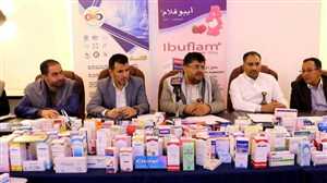 أغلقت 36 صيدلية ونهبت 3 أطنان من العقاقير.. حملات حوثية تستهدف 116 تاجراً ومستورداً للأدوية في صنعاء
