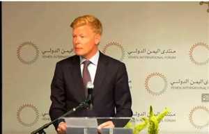 BM Özel Temsilcisinden, Yemen