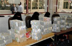 اليمن.. هل الاحتياطيات النقدية كافية لتأمين الاحتياجات؟