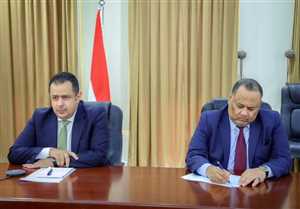 الحكومة: تحشيدات الحوثيين تؤكد عدم جديتهم في السلام
