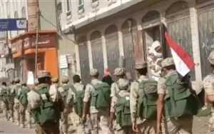 منظمة حقوقية: المسيرة العسكرية الحوثية تجاه تعز استفزاز وتقويض لجهود السلام