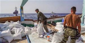 السفارة البريطانية: اليمن بات سوقاً رائجاً للمخدرات القادمة من إيران