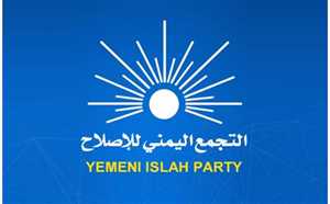 Yemen’de Islah Partisi yöneticisi uğradığı suikast sonucu öldürüldü