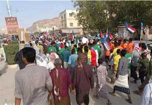 Yemen’de ayrılıkçı GGK düzenlediği gösteriler ile hükümet güçlerinin Hadramevt’ten çıkarılmasını istedi