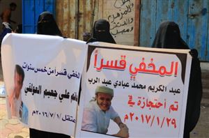 Yemenli anneler, Husiler ve Güney Geçiş Konseyi’nin kaçırdığı evlatları için endişeli