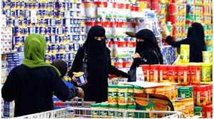 Yemen riyalinde rekor düşüş yaşanırken temel gıda fiyatları yükseldi