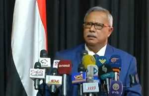 Yemen’de Husi hükümetinin başbakanı görevden affını istedi