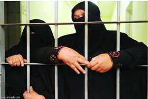 Yemen’de bir kadın Husilerin kaçırdığı erkek kardeşini serbest bırakmayı reddettiği için intihar etti