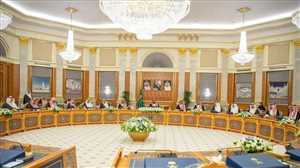 مجلس الوزراء السعودي يشيد بالاتفاقيات الموقعة مع تركيا
