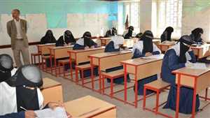 مليشيات الحوثي تعلن نتائج الثانوية العامة في المحافظات الخاضعة لسيطرتها
