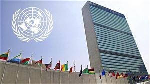 الأمم المتحدة: "الحادث الإرهابي" في تعز لن يؤثر على العمل الإغاثي في اليمن