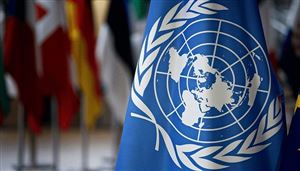 الأمم المتحدة تشيد بجهود الأجهزة الأمنية في تعز وضبط المتهمين باغتيال المسؤول الأممي