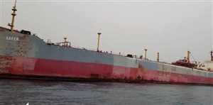Yemen’de Safer tankerindeki petrolün tahliyesine başlandı