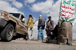 مليشيات الحوثي تختطف مسافرين من باص نقل جماعي أثناء سفرهم إلى عمان