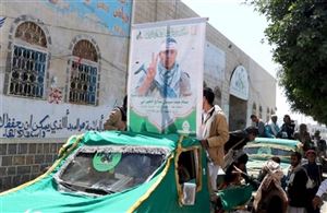مليشيات الحوثي تعترف بمصرع 5 من عناصرها ينتحلون رتباً عسكرية