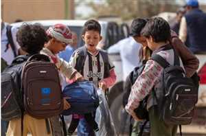 BM Göç Örgütü: Öğrenciler, Yemen