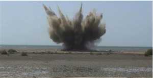 Yemen