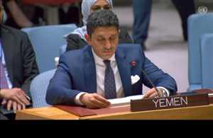 الحكومة اليمنية تحذر من تفاقم خطر انعدام الأمن الغذائي في البلاد