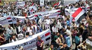 Direniş meclislerinin birleşmesine destek için binlerce Yemenli Taiz