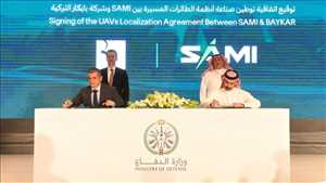 بين تركيا والسعودية.. التوقيع على عدة اتفاقيات ومذكّرات تفاهم في الصناعات الدفاعية