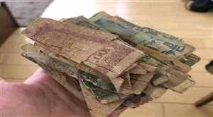 الأوراق النقدية اليمنية التالفة... معضلة أخرى من صنيع الحوثيين