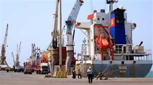 Yemen limanları konusunda yeniden çatışma.. Husiler ve hükümet arasındaki karşılıklı önlemler nakliye krizini şiddetlendiriyor
