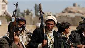 مليشيا الحوثي تحاصر إحدى قرى ذمار وتختطف نحو 20 مواطنا  على خلفية مقتل قيادي حوثي