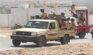 القوات الحكومية تتصدى لهجوم حوثي شمال محافظة لحج