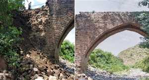 عمره أكثر من 600 عام.. انهيار أحد الجسور التاريخية في محافظة إب