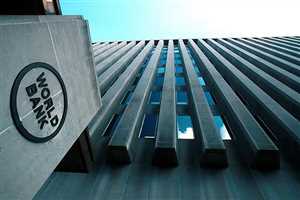 لأول مرة منذ 2015.. البنك الدولي يفتتح مكتبه التنسيقي في عدن