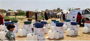 Dünya Gıda Programı, Yemenlilere yönelik yardımını iki ay içinde ikinci kez azalttı