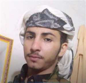مقتل شاب في صنعاء وقبائل آل طاهر تطالب الحوثيين بتسليم القتلة