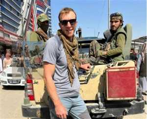 BAE vizesiyle İsrailli subaylar silahlarıyla birlikte Yemen