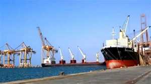 Husiler: Hudeyde limanlarındaki nakliye ve sigorta ücretleri Aden