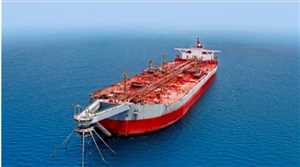 Yemen hükümetinden Safer tankeri için BM