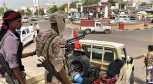 Yemen’de BAE destekli GGK milisleri futbol federasyonun 3 yetkilisini kaçırdı